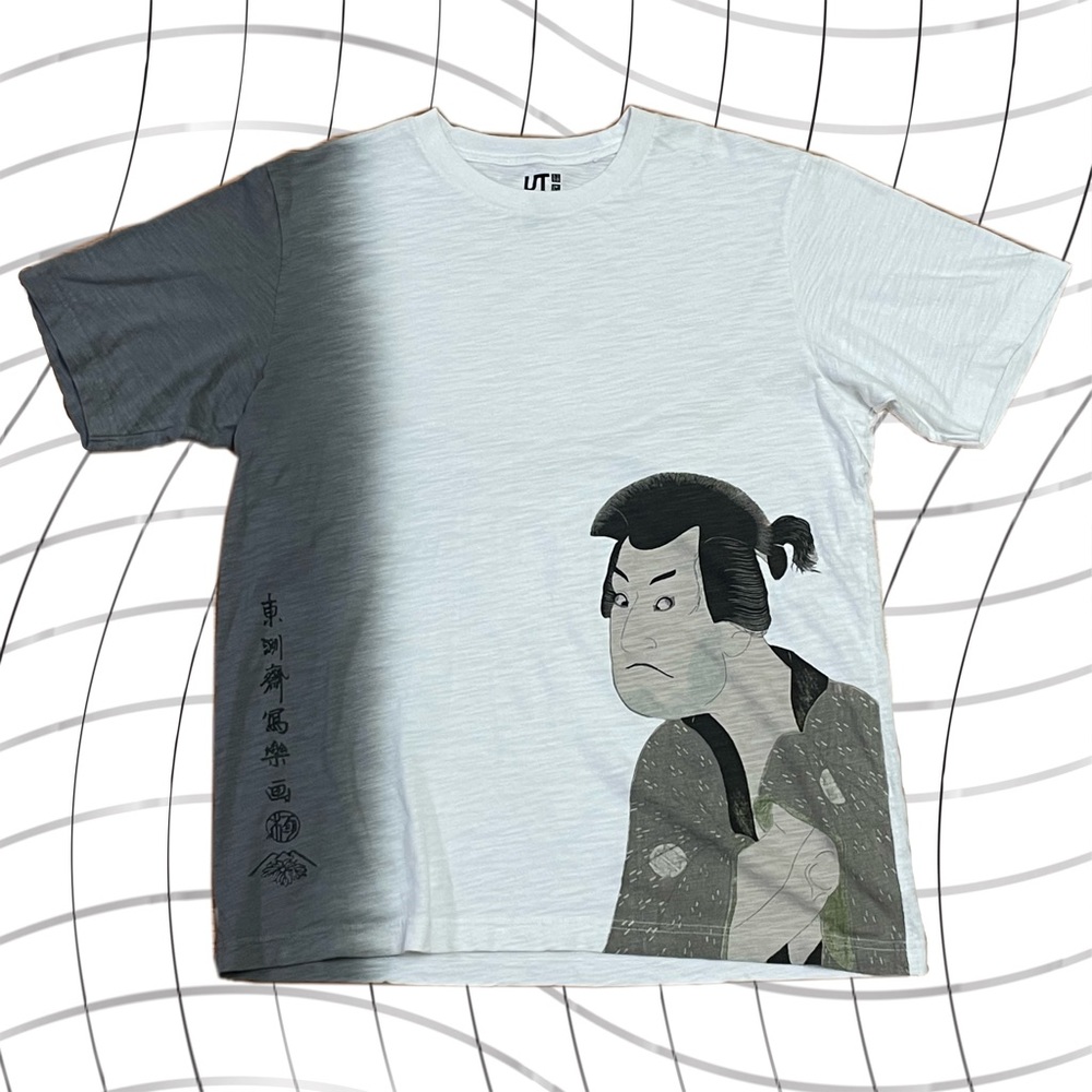 UNIQLO ASIAN ART T SHIRT